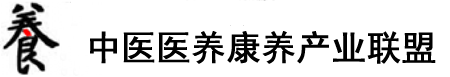 男人尻女人的逼视频